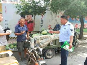 开封高中吃瓜,吃瓜群众围观校园风云