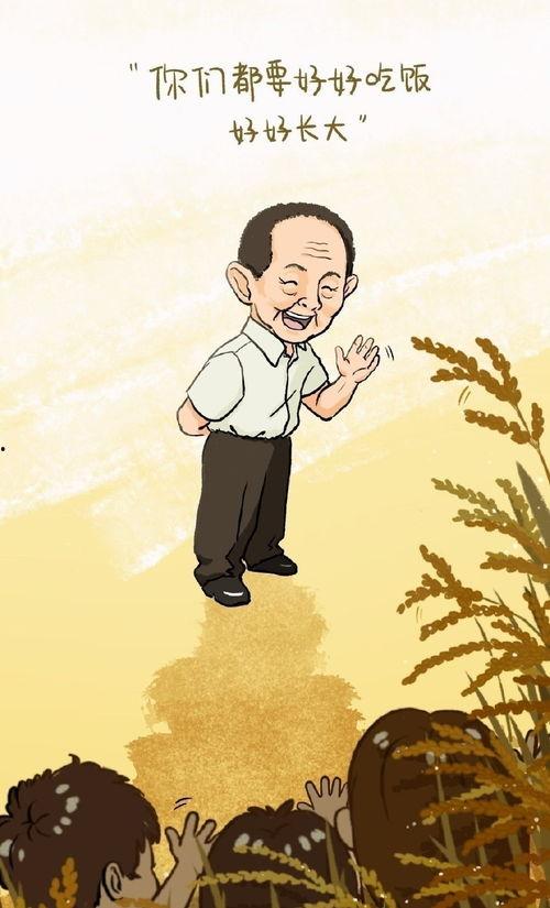 一个装睡的人吃瓜视频