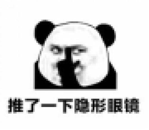 吃瓜打牌什么梗,揭秘娱乐圈背后的欢乐与纷争