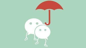 卖保险吃瓜,揭秘卖保险背后的“吃瓜”故事