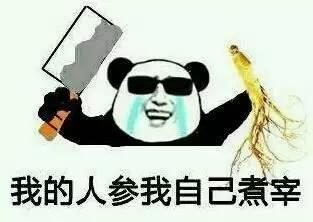 吃瓜群众看戏看的,揭秘娱乐圈幕后风云