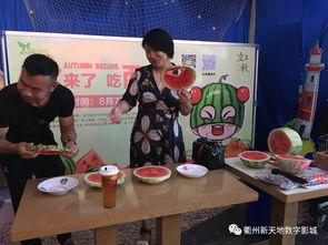 朝堂吃瓜心声,揭秘宫廷背后的吃瓜心声