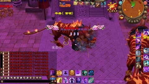 天龙怀旧服吃瓜,吃瓜群众揭秘那些不为人知的幕后故事