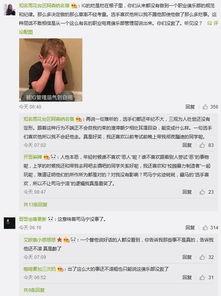 阿宁吃瓜群众,吃瓜群众的视角,揭秘娱乐圈风云