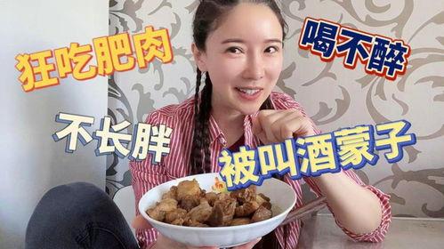 酒蒙子吃瓜,一场欢乐的美食盛宴