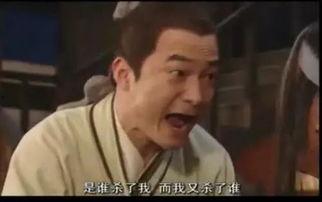 热门吃瓜谁救了谁,英雄救美还是美救英雄？