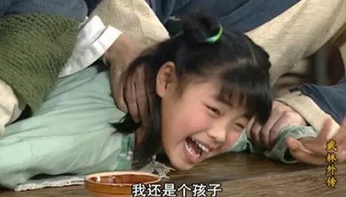 热门吃瓜谁救了谁,英雄救美还是美救英雄?