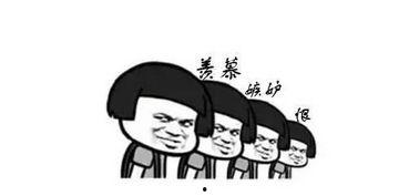 热门吃瓜谁救了谁,英雄救美还是美救英雄?