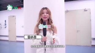 糖小幽吃瓜,揭秘娱乐圈幕后故事