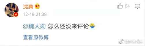 大庆吃瓜爆料在线,揭秘幕后真相,带你走进事件核心