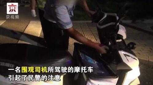 民警执法吃瓜视频