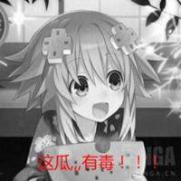 吃瓜涅普,揭秘娱乐圈的甜蜜与苦涩